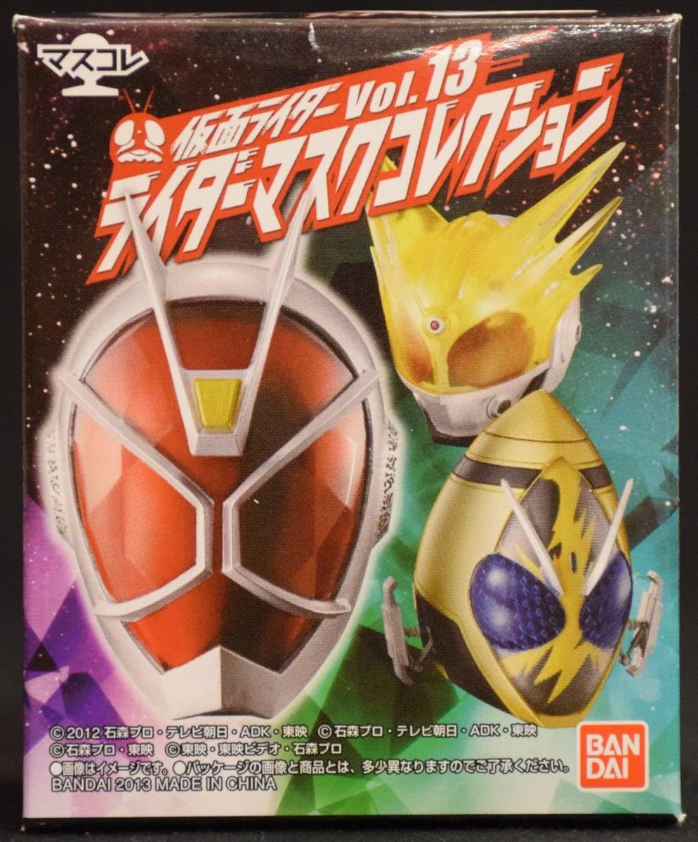 ■ 激レア 仮面ライダー シルバラ マスクコレクション Vol.13 Amazon.co.jp: ライダーマスクコレクションVol.13／京介変身体 : おもちゃ