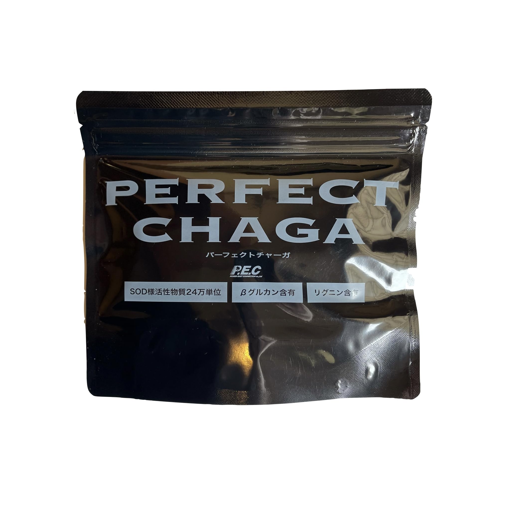 Amazon.co.jp: カバノアナタケ チャーガ CHAGA チャーガ茶 白樺