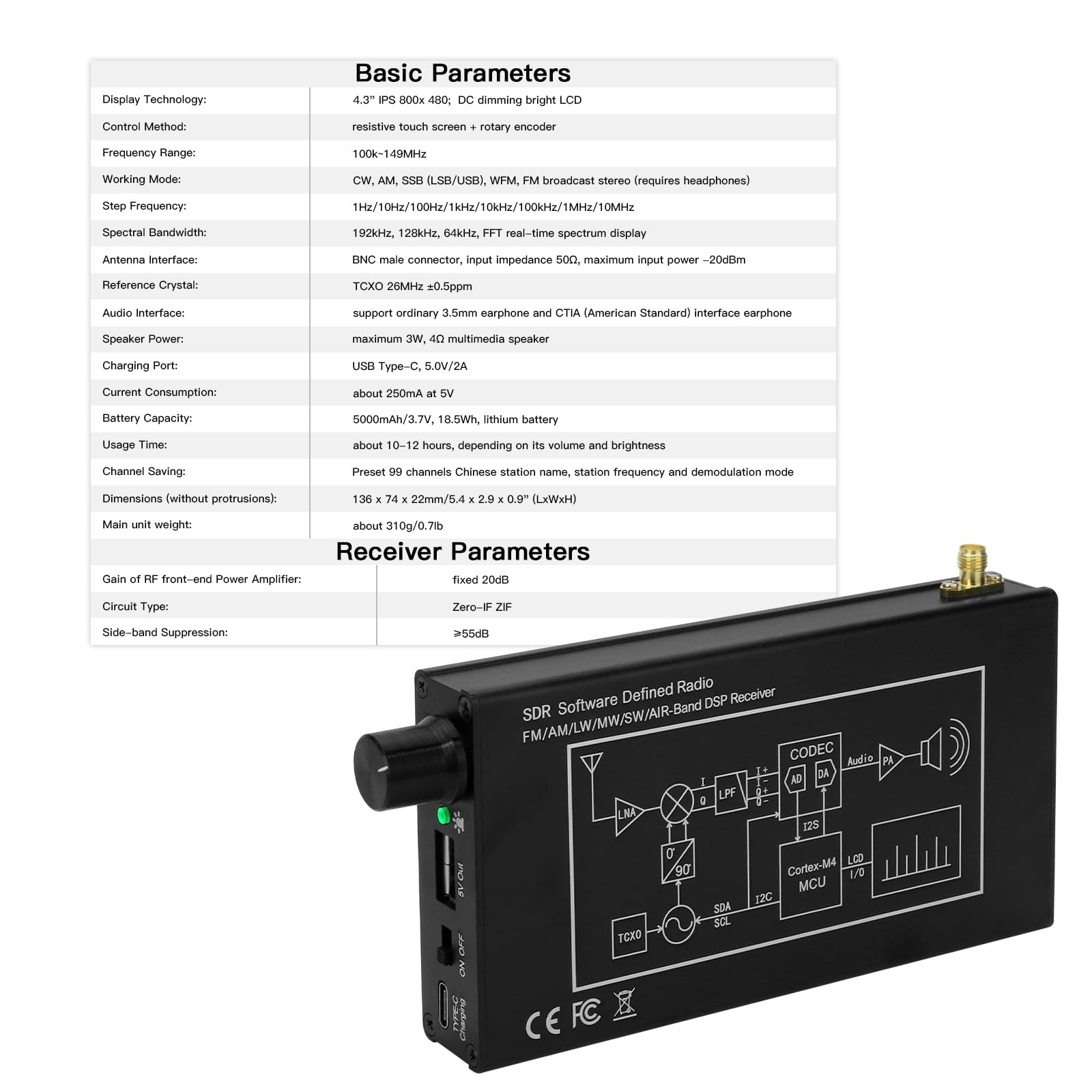 DSP SDR Radio Empfänger 100KHz zu 149MHz DSP Digital Demodulation CW/AM/SSB/FM/WFM Tragbarer Kurzwelle Radio Empfänger mit 4.3" IPS LCD