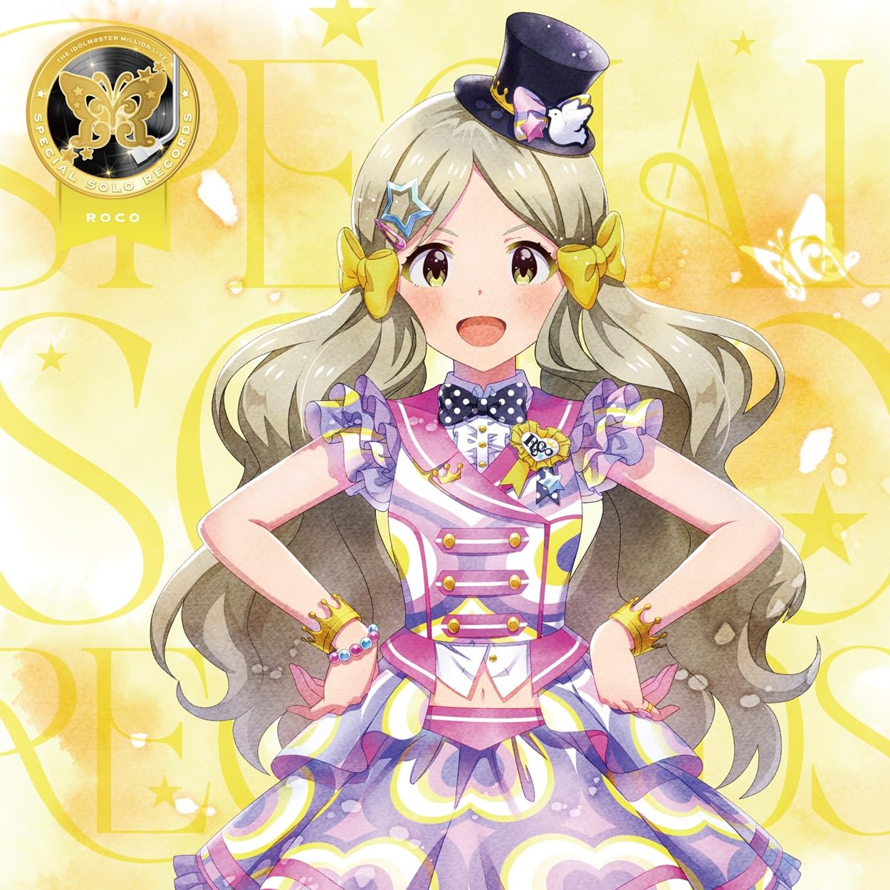 ロコです Amazon | THE IDOLM@STER MILLION LIVE! SPECIAL SOLO RECORDS ロコ