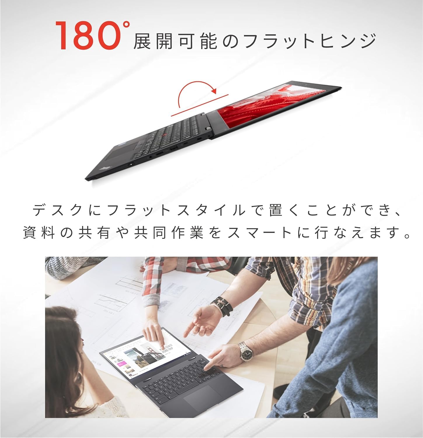 Amazon.co.jp: 【整備済み品】 レノボ Lenovo ノートパソコン L380