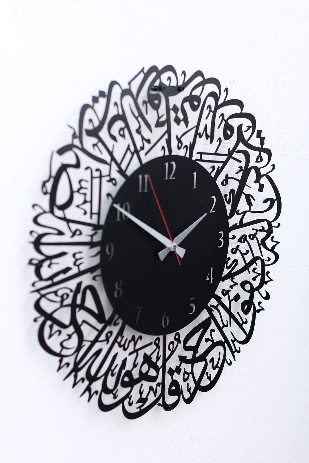 iwa concept Surah Al Ikhlas Metal Islamic Clock, Islamic Wall Art, Islamic Home Decor, Islamic Decor, Islamic Art, Islamic Calligraphy, Latin Numerals (Black, 13x13 inches)