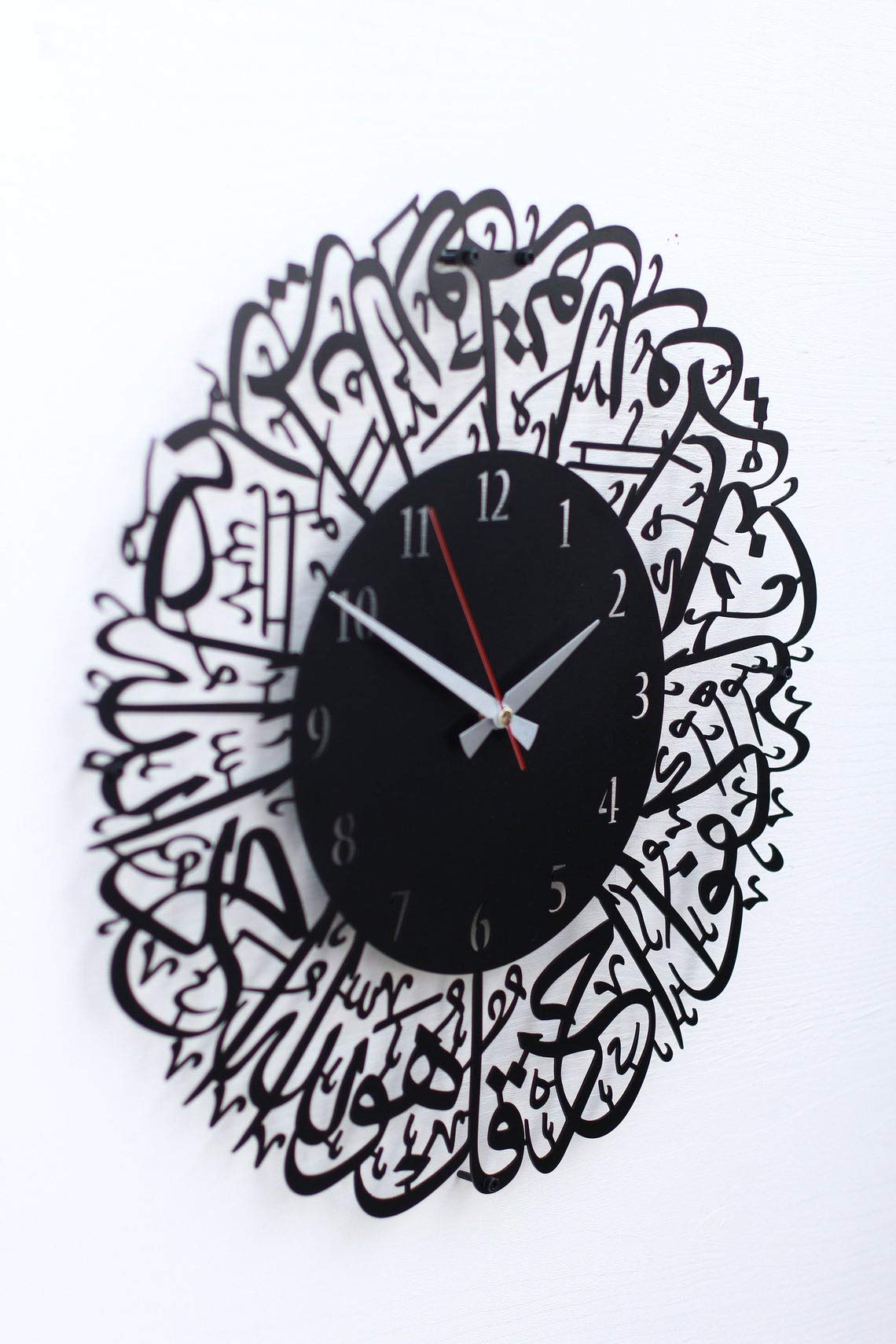Surah Al Ikhlas Metal Islamic Clock, Islamic Wall Art, Islamic Home