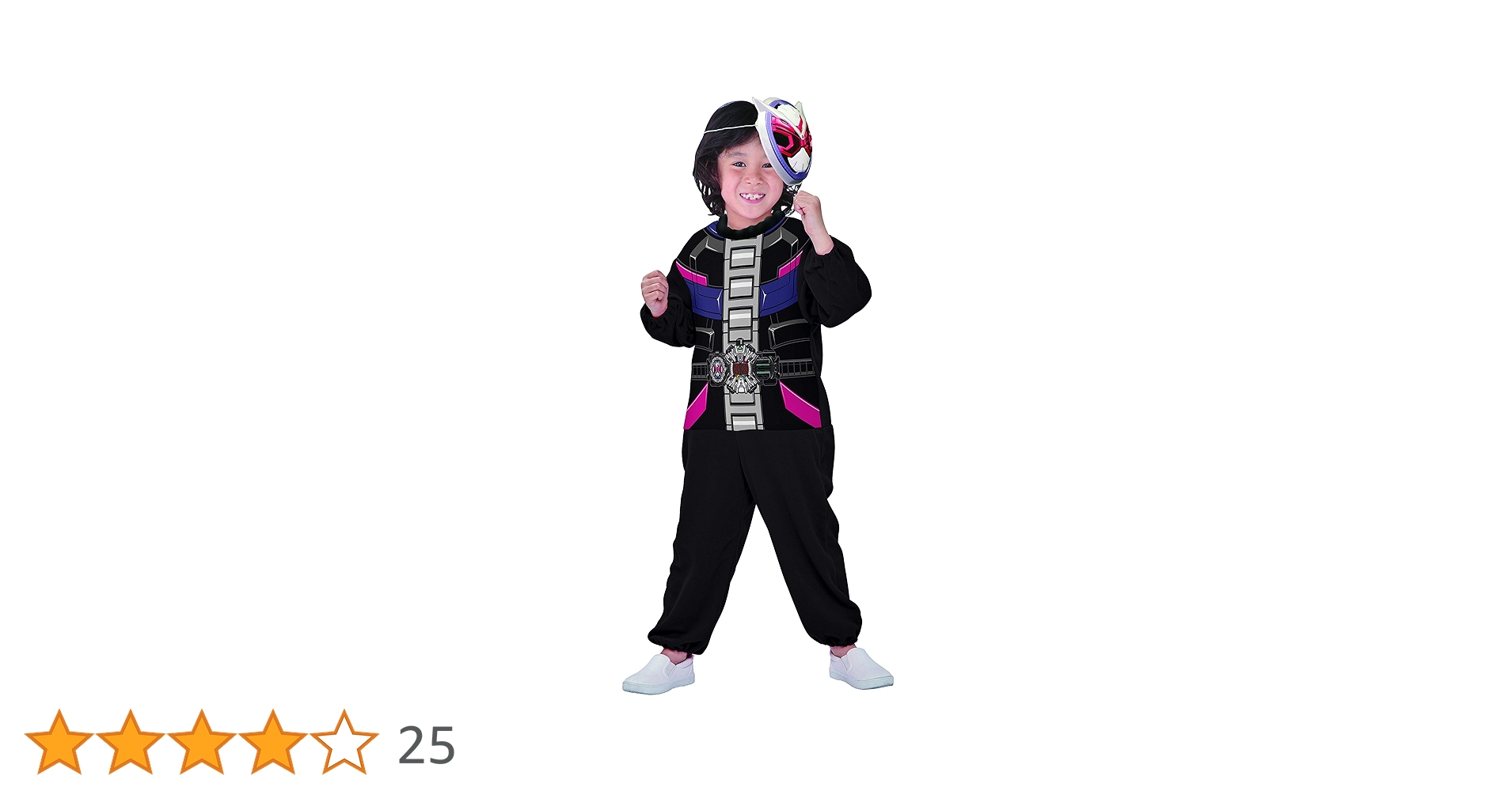 仮面ライダージオウー等身大カスタムスーツ（塗装済み完成品／オーダーメイド可） Amazon.co.jp: 仮面ライダージオウ DX変身スーツ 仮面ライダー