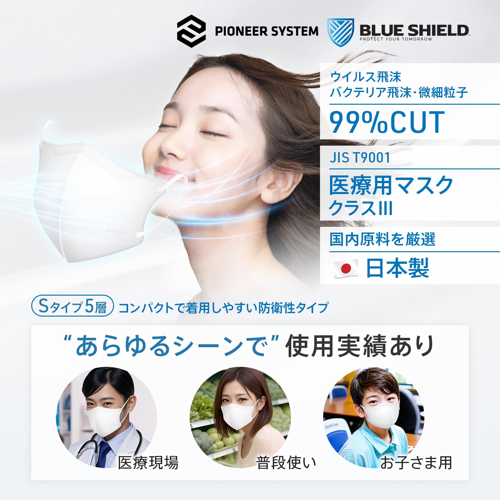 MIKA様専用 パイオニア システム 【公式通販】