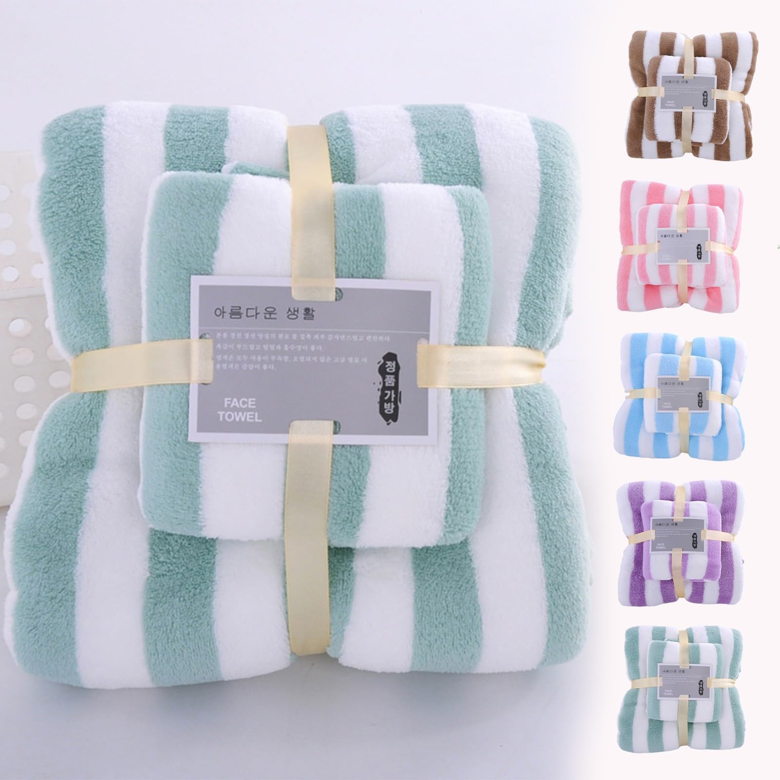 GenericGeneric Bath Towels Set, Face Towels for Bathroom, Soft Towels for Adults, Face & Bath Towels Sets, Highly Absorbent Soft Bathroom Towels for Bathrooms, Gyms, Beaches, Swimming Pools, and Camping #B