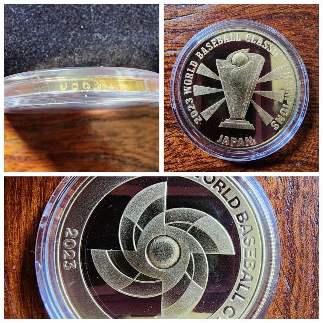 2023年 WBC 日本優勝5000個限定記念コイン