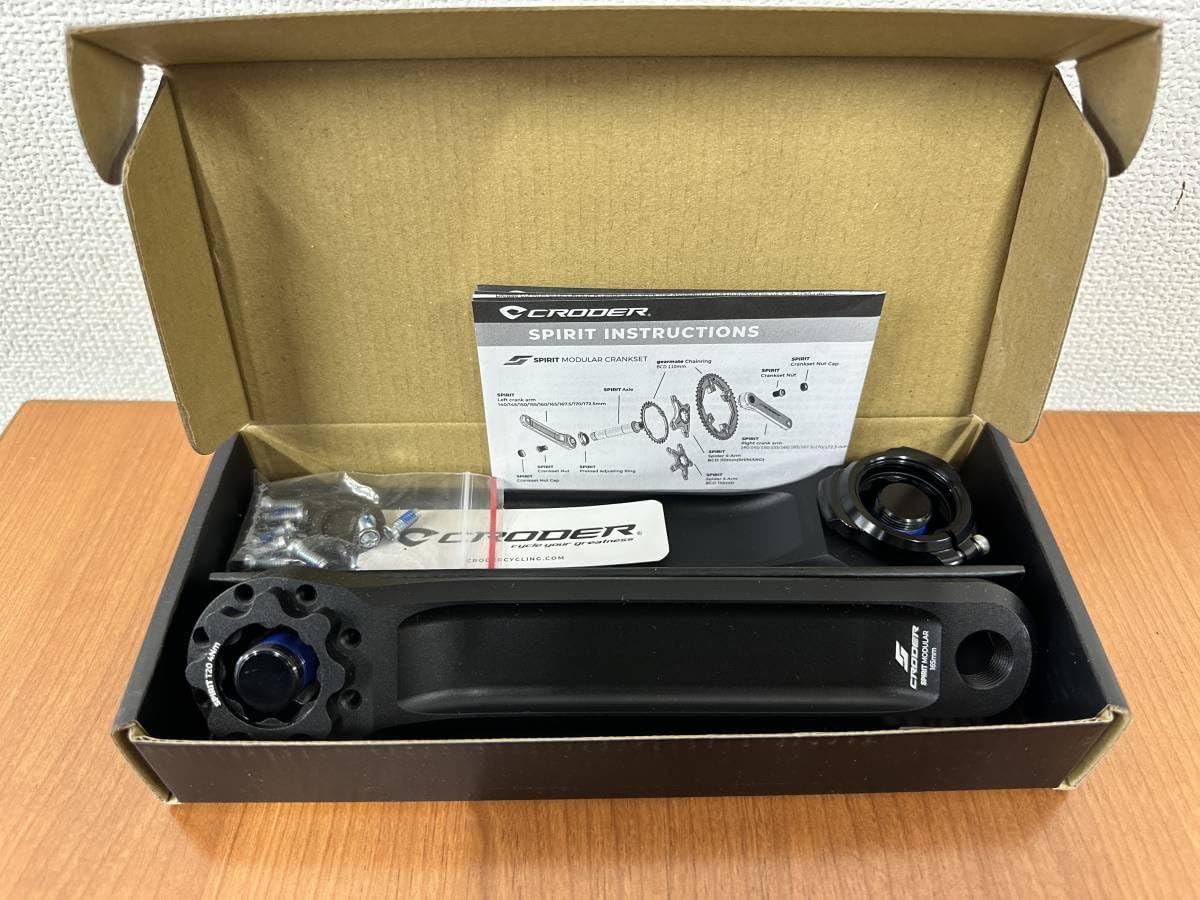 クローダー CRODER スピリット SPIRIT クランクアーム 165mm パーツ