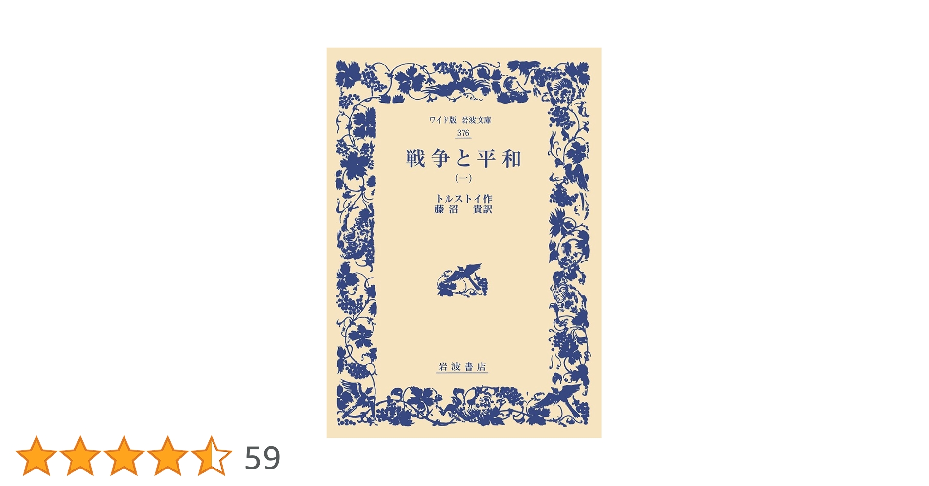 71CiPDJbHjL.jpg_BO30,255,255,