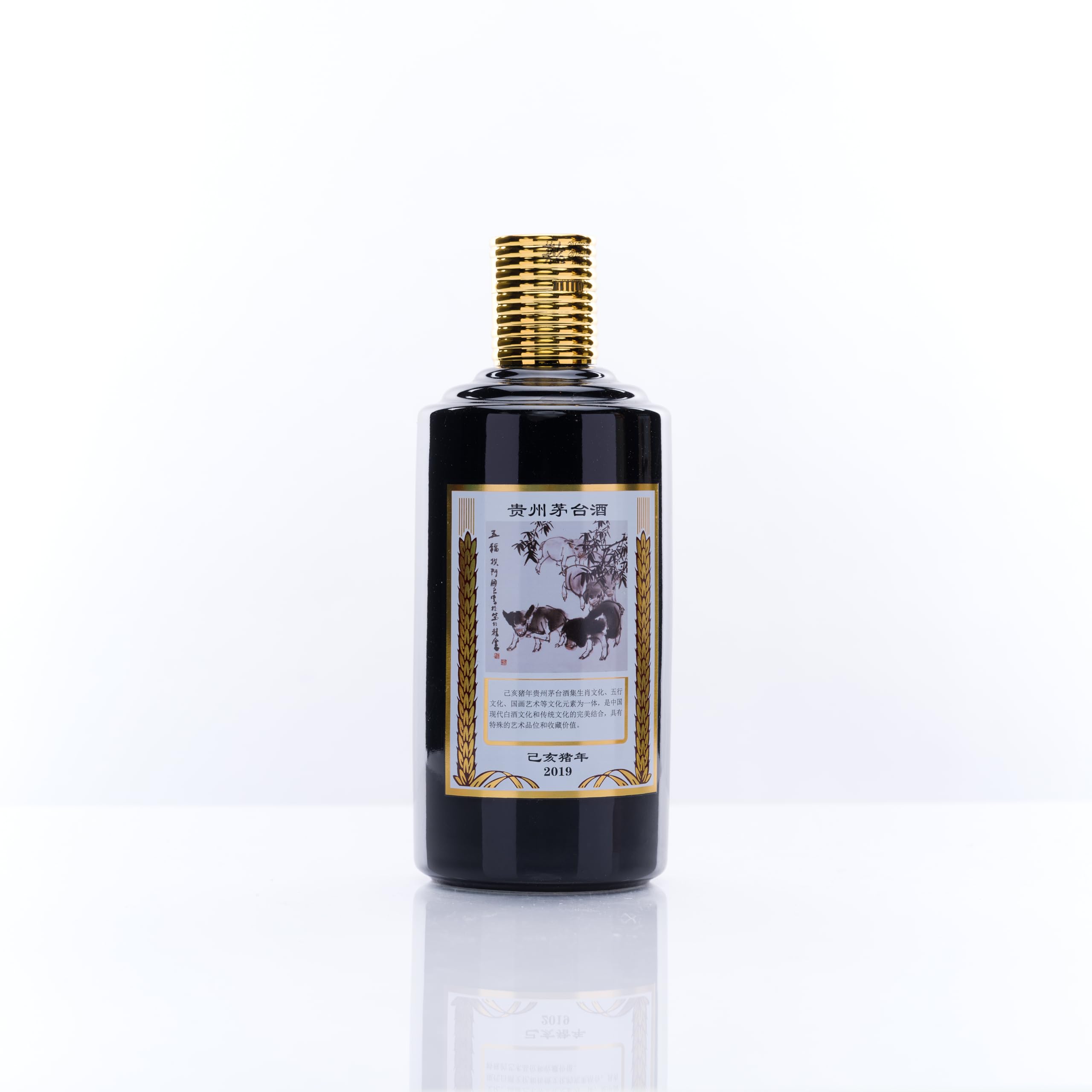 Amazon.co.jp: 貴州茅台酒 猪年ボトル アルコール53度500ml 2019年 箱