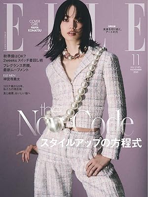 ELLE JAPON(エル・ジャポン)