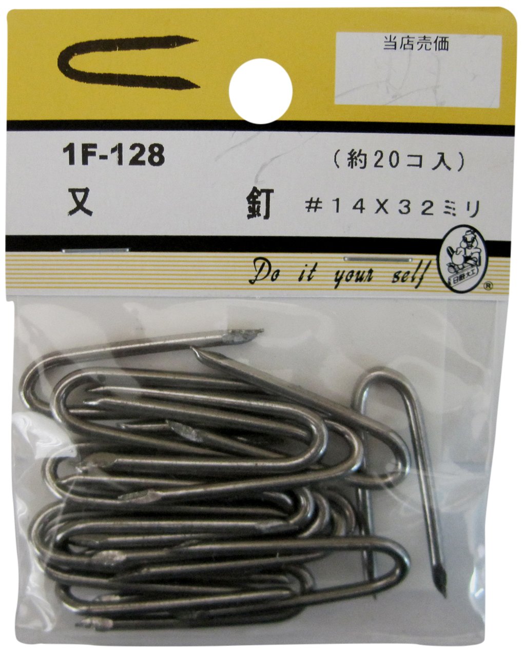 ビーバー様 Amazon.co.jp: ビーバーハードウェア ビーバー(BEAVER) 又釘 #14×32mm