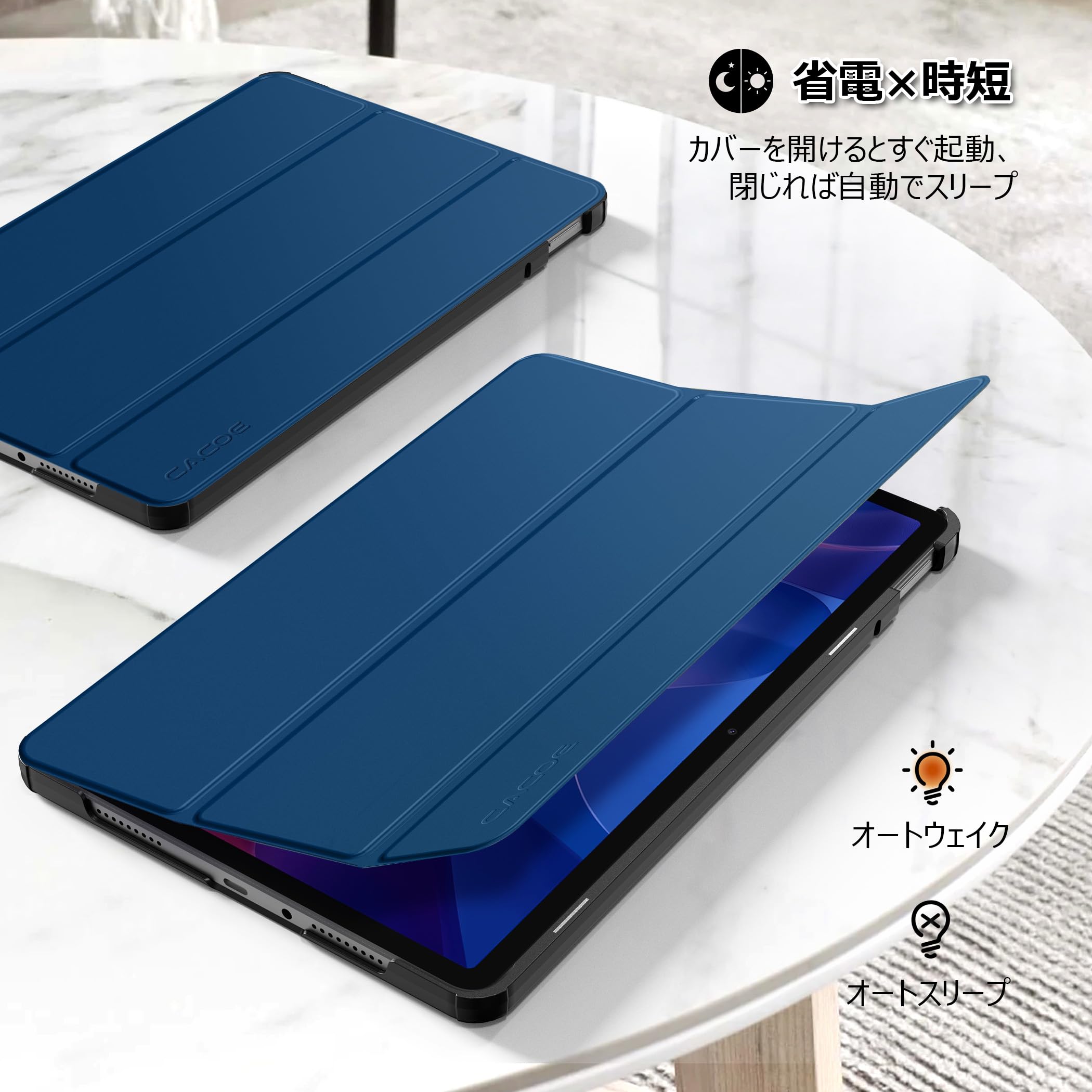 Amazon.co.jp: Redmi Pad 2 ケース ガラスフィルム セット CACOE Redmi