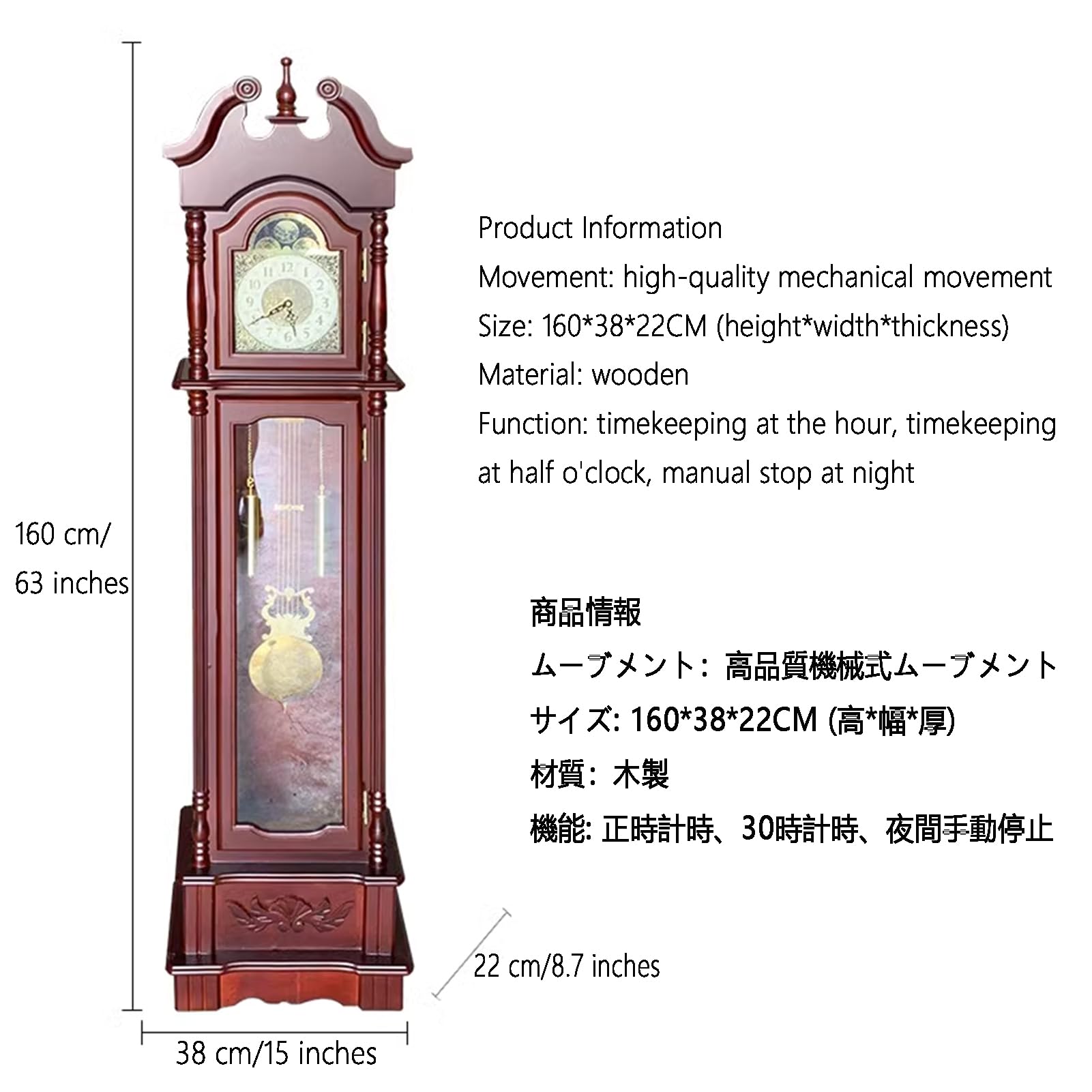 Amazon.co.jp: 置き時計、レトロな木製振り子時計、グランドファーザー