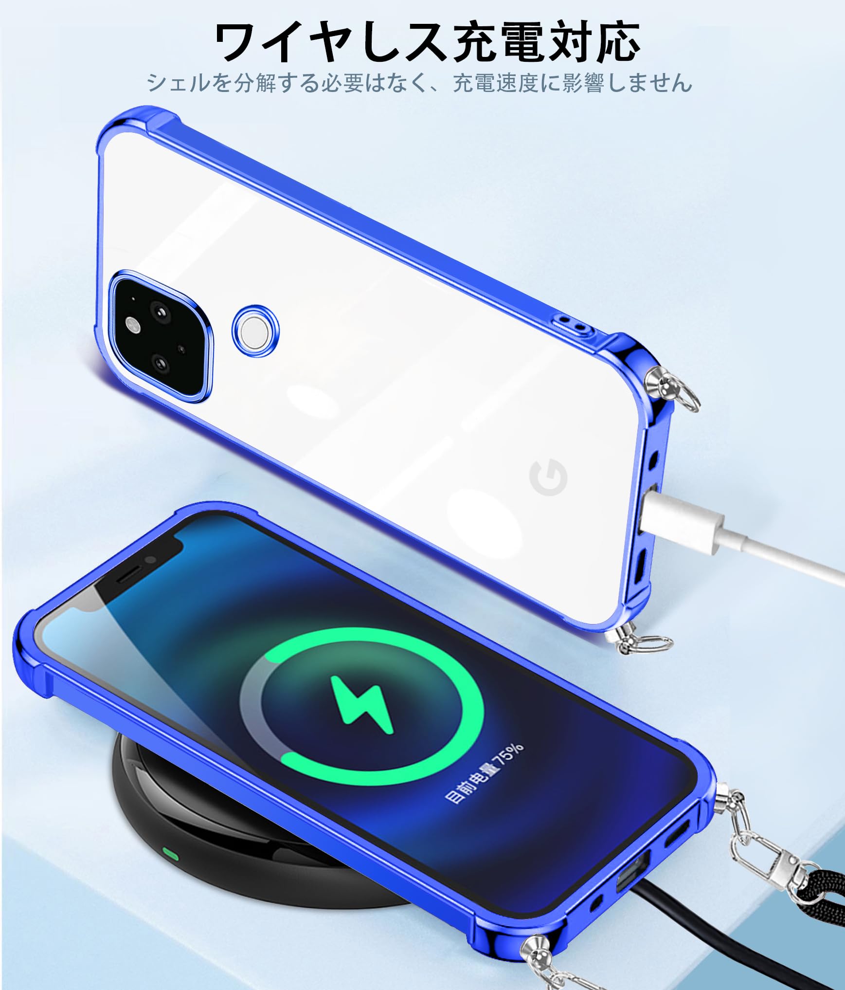 Amazon.co.jp: weiaoluo Google Pixel 5A ケース クリア ショルダー 