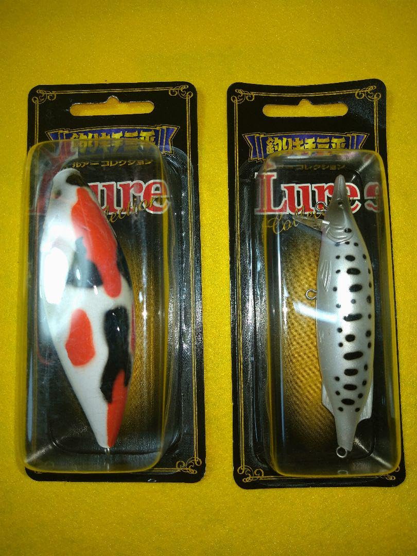 Amazon.co.jp: 釣りキチ三平ルアー ルアーコレクション まとめ8個