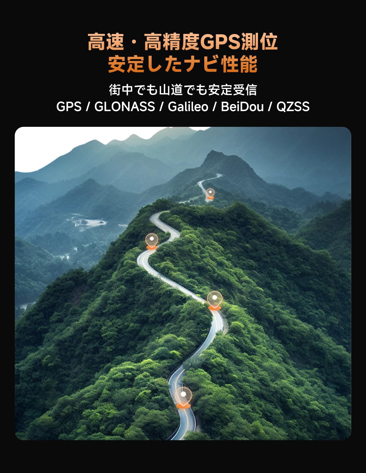 iGPSPORT BiNavi Air サイクルコンピュータ GPSサイコン 自転車ナビ 3インチ タッチパネル 走行記録30時間バッテリー iClimb 3.0 Bluetooth/ANT+対応 Strava同期 日本語対応 - 3