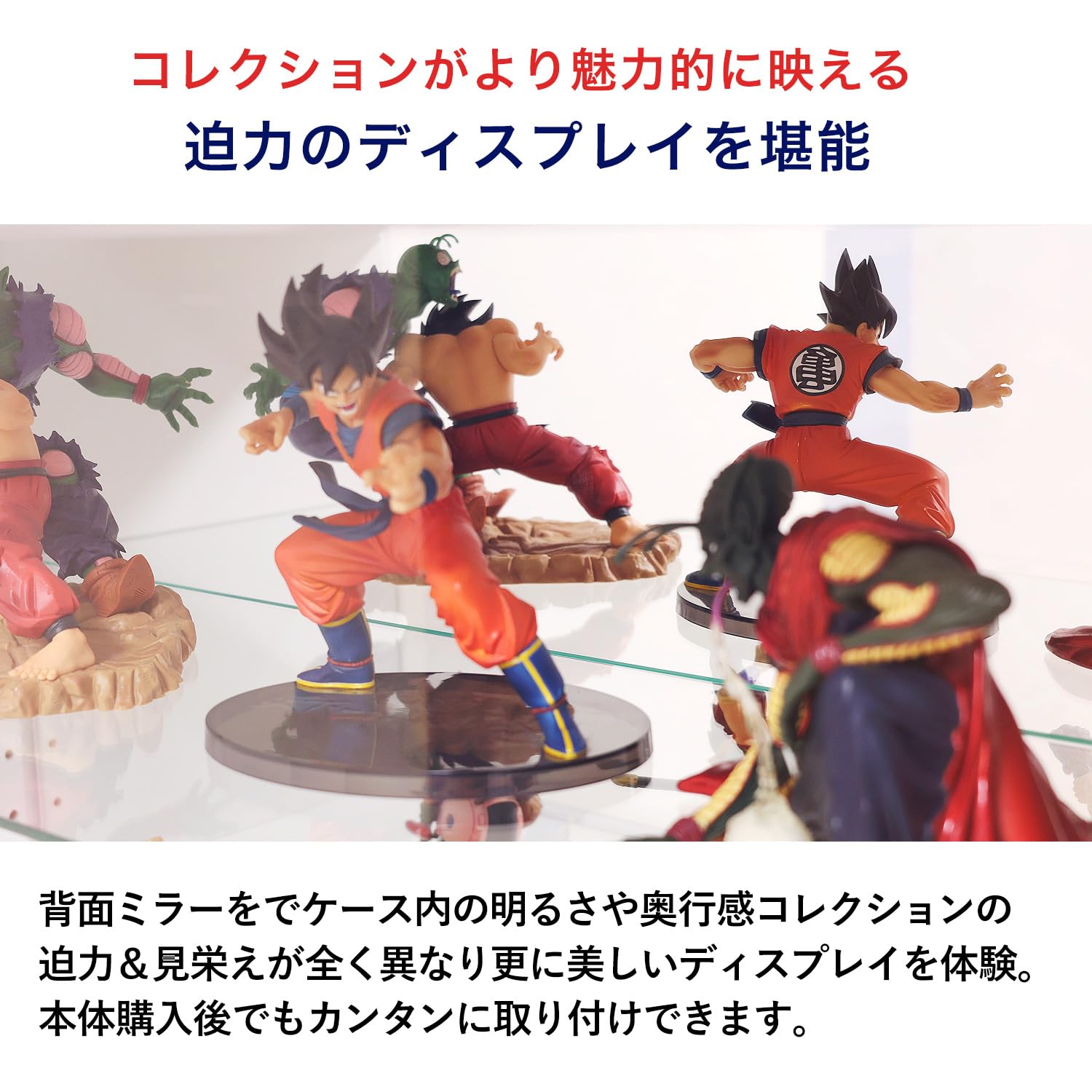 Amazon.co.jp: コレクションケース CCB 地球家具 キューブボックス