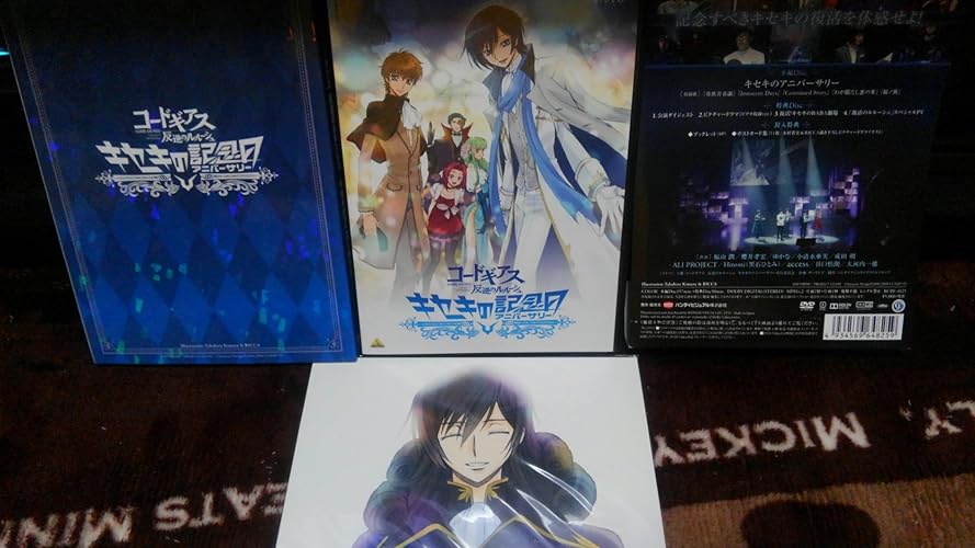 コードギアス 反逆のルルーシュ キセキのアニバーサリー Blu-ray
