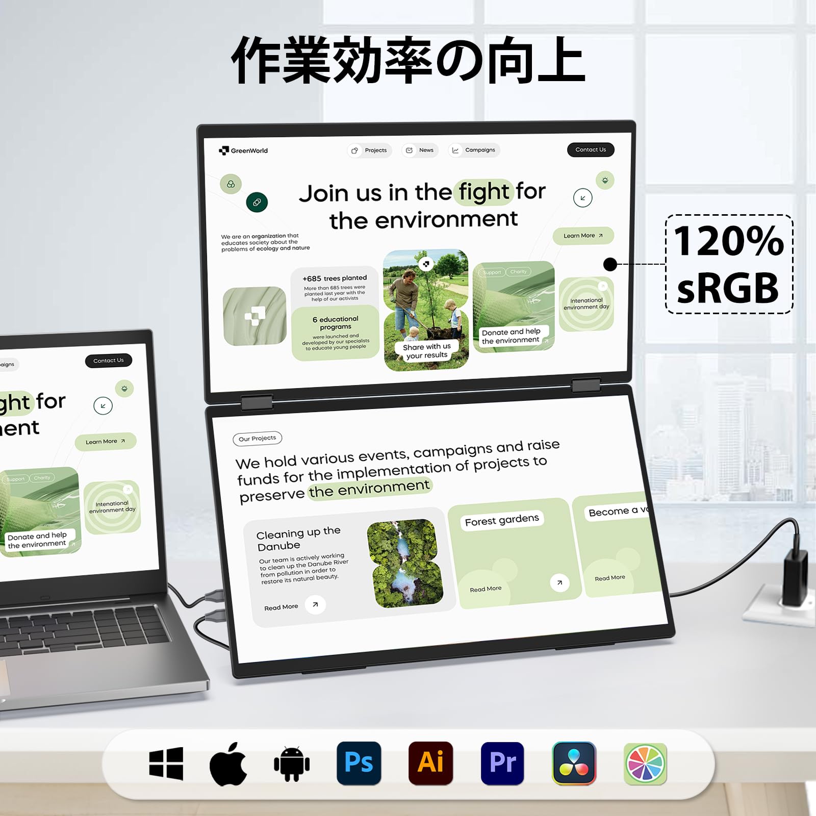 innoview デュアルモバイルモニター 18.5インチ 2025年製 Amazon.co.jp: InnoView デュアル モバイルモニター 18.5インチ