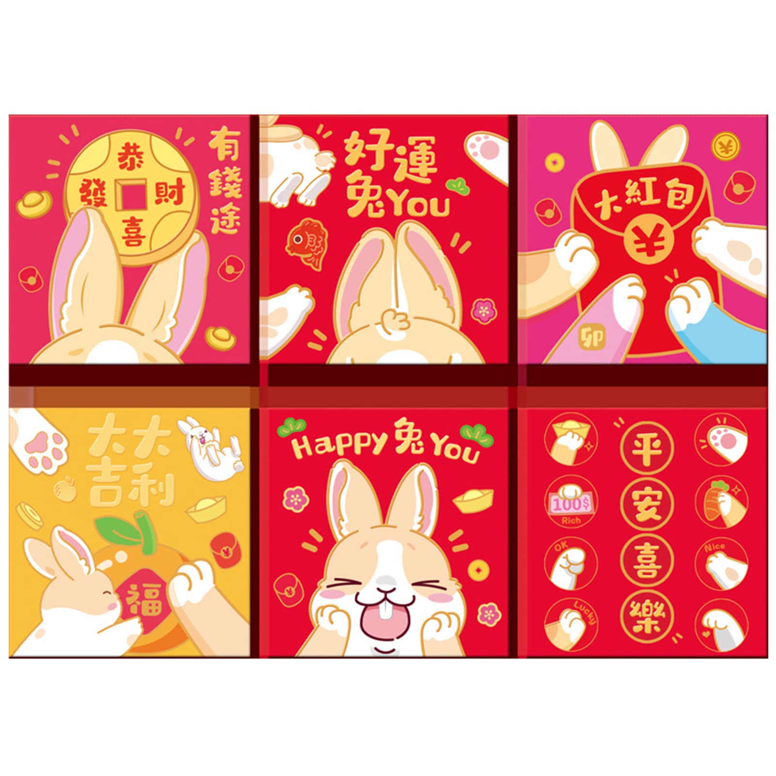 Photo 1 of Spring Festival Hongbao Red Envelopes Hong Bao Lucky Money Pockets Red Packets Gift Wrap Bags for 2023 Chinese New Year (17-17)