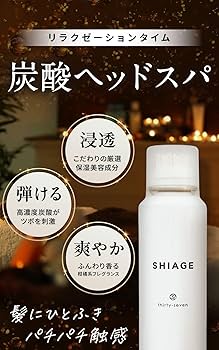 H&J IN Beauty サプリメントローション 150g 2本セット H&J IN Beauty サプリメントローション 150g 2本セット 楽天市場