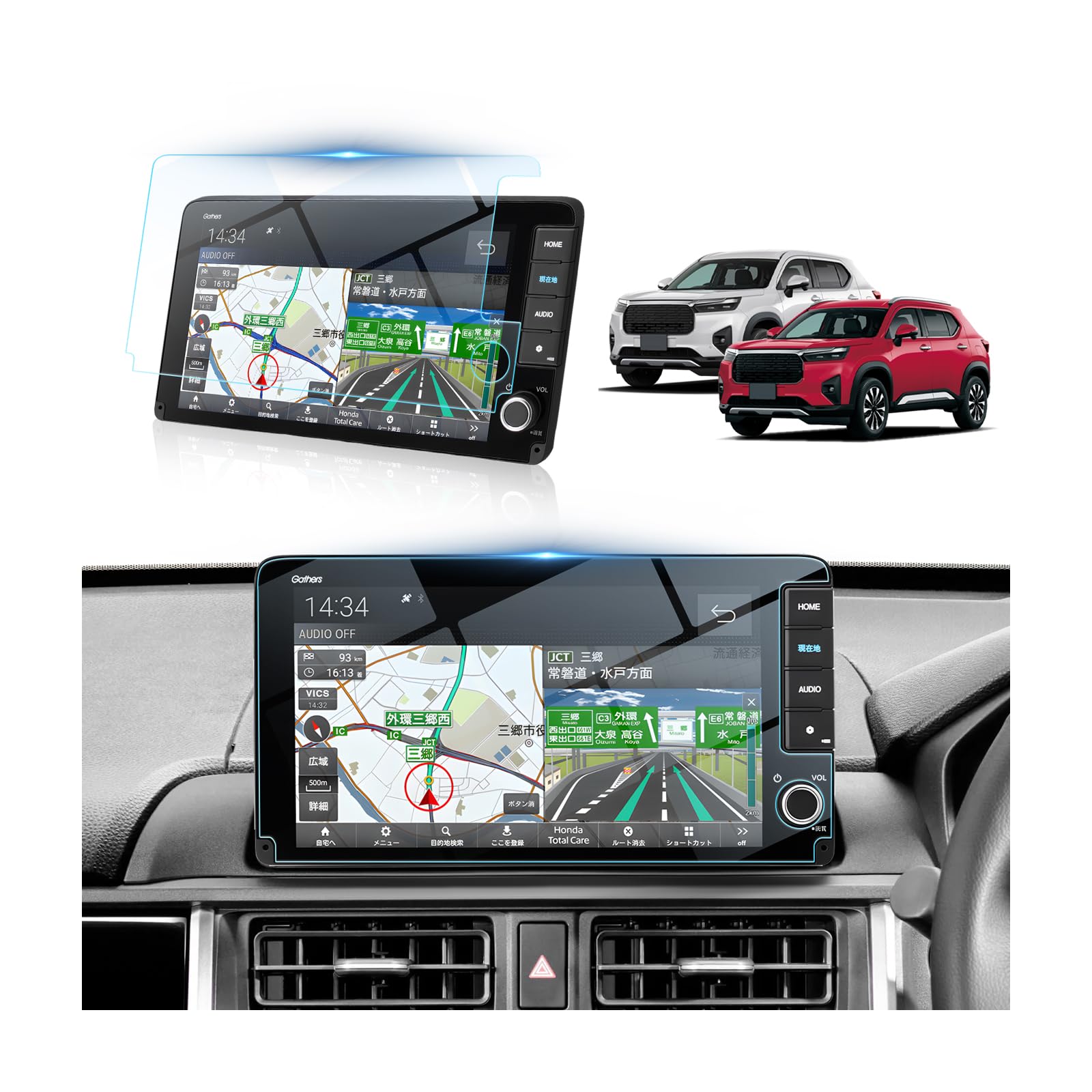 Amazon.co.jp: BIBIBO 新型ホンダ 9インチGathersナビ LXM