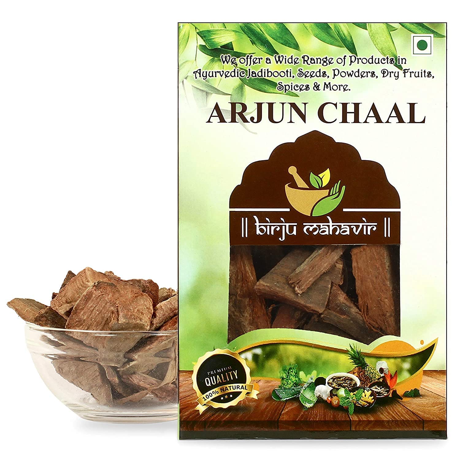 Birju Mahavir Arjun ki Chaal - Terminalia Arjuna 1 Kg