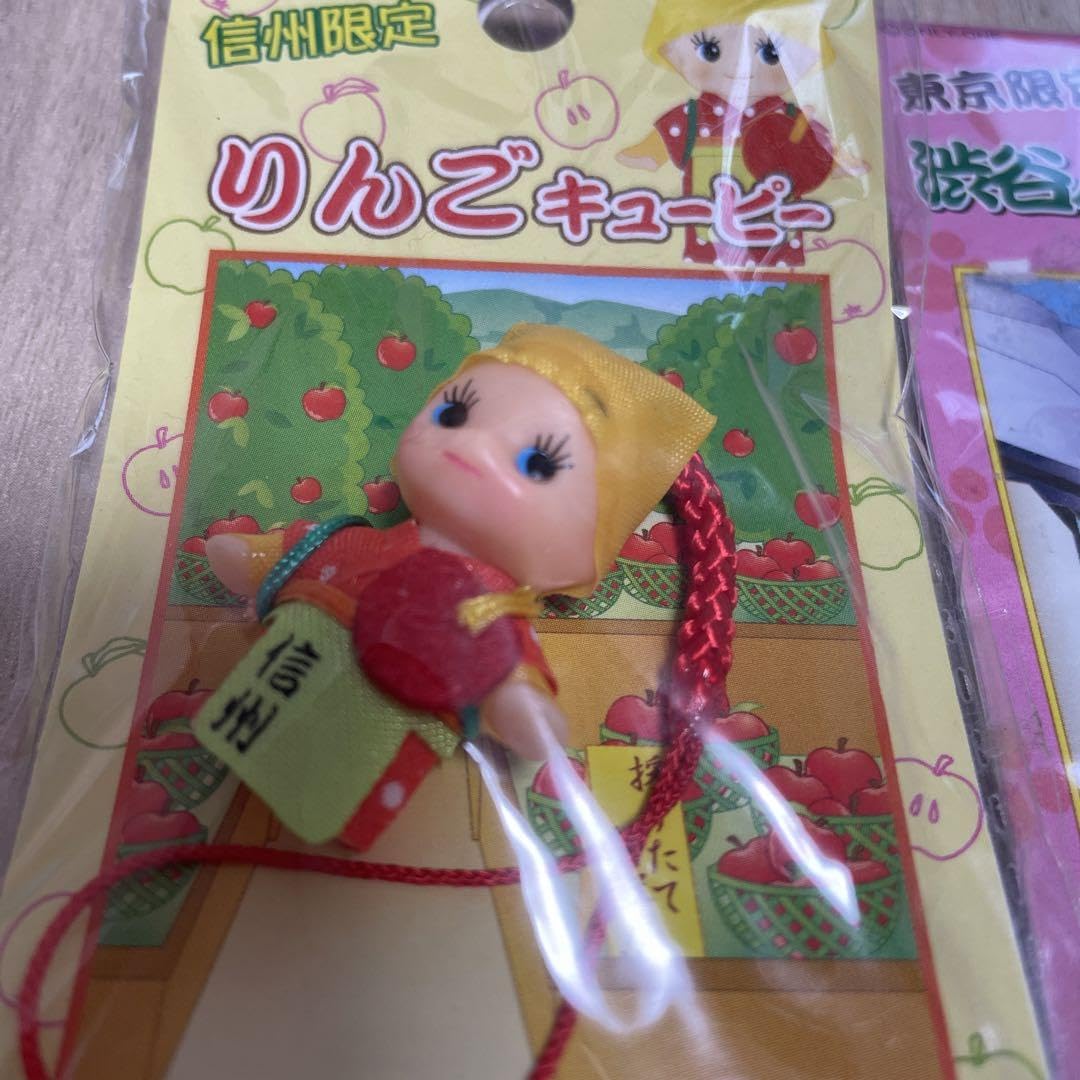 ご当地キューピー Amazon.co.jp: ご当地 キューピー QP 九州 限定 福岡 熊本