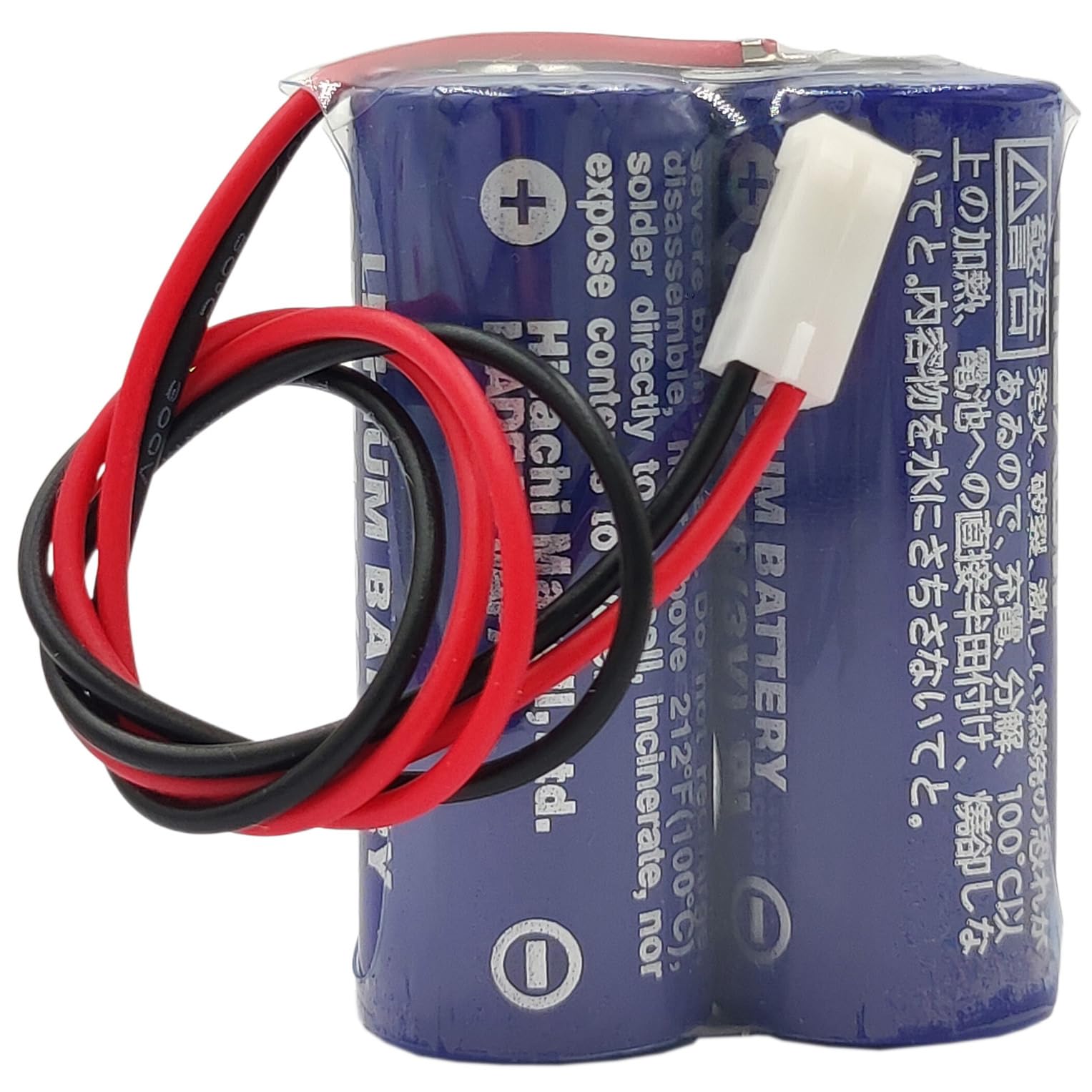 Lot de 2 piles Li-ion 2CR17450 3 V PLC 2600 mAh CR17450-2WK27 Mazak D80UB016170 CR17450 3 V