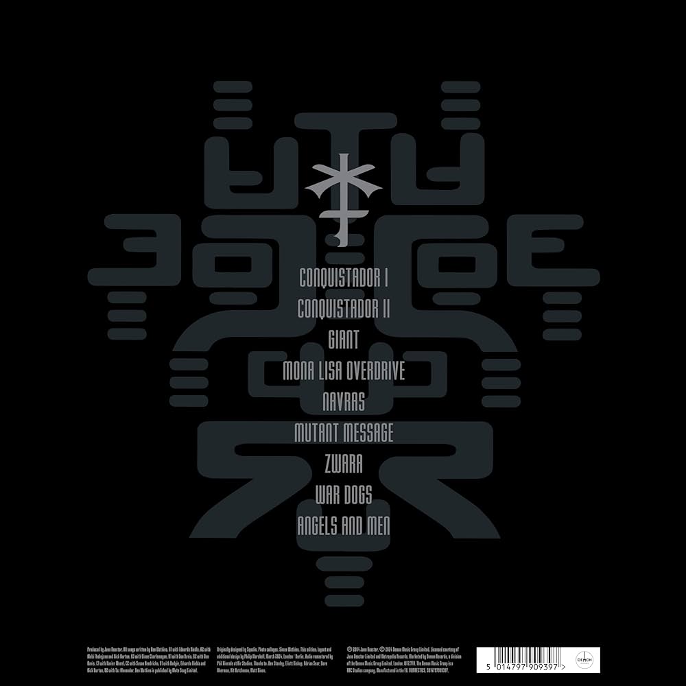 Juno Reactor - Labyrinth - 140-Gram Black Vinyl - Amazon.com