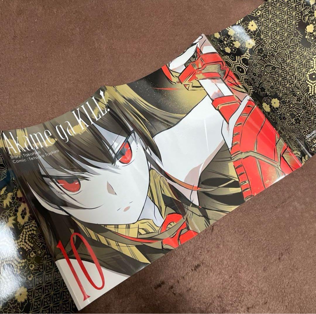 デスノート ブックカバー デスノート DEATH NOTE ブックカバー