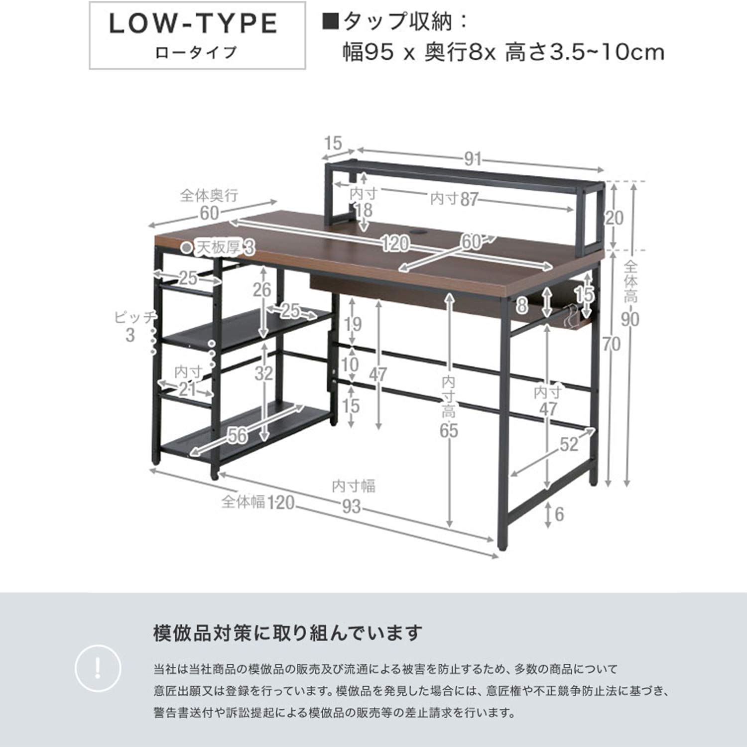 Amazon | LOWYA ロウヤ パソコンデスク 学習机 勉強机 pcデスク