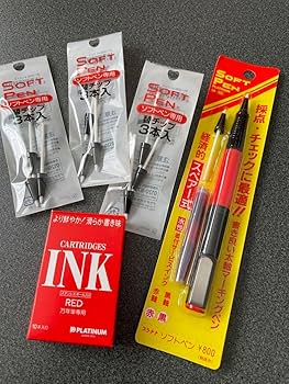 採点ペン 旧型未開封 Amazon.co.jp: ヴィンテージ 旧型 プラチナソフトペン 採点ペン