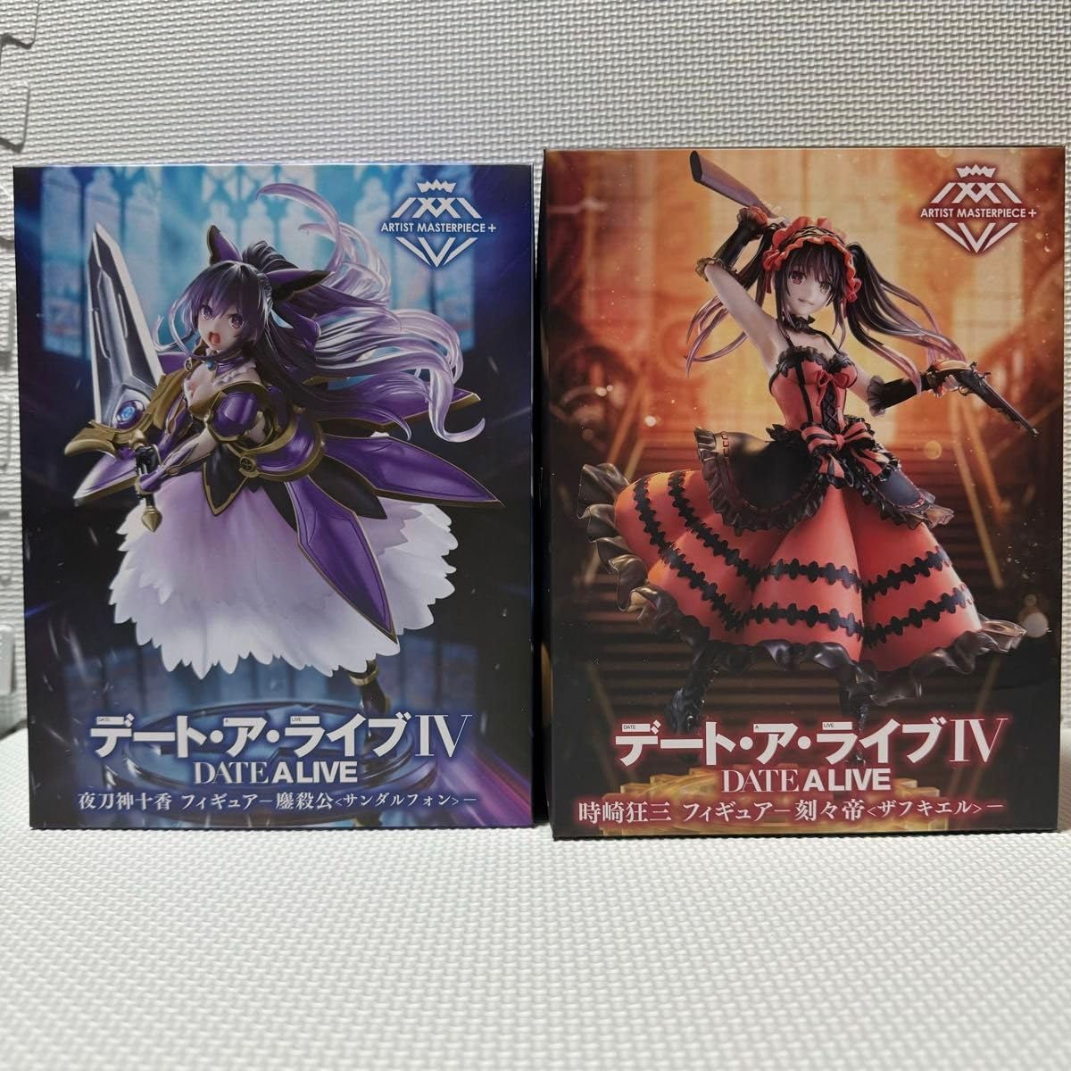 丸山東斉作　笹舟香合　共箱 丸山東斉作 笹舟香合 共箱 （丸山東斉作 笹舟香合 共箱 茶道具