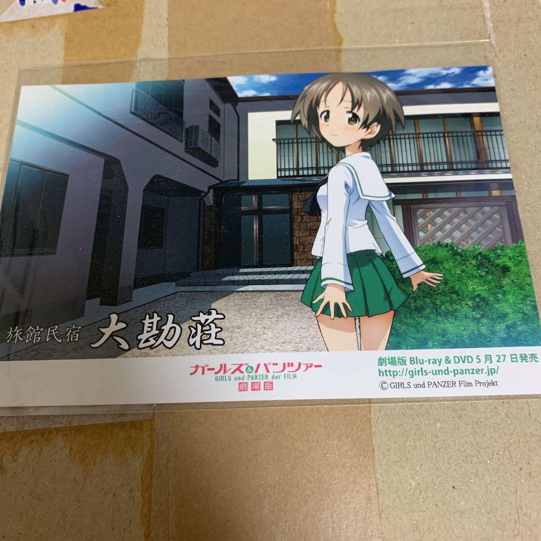 Amazon.co.jp: ガルパン丸山紗希ポストカード : 文房具・オフィス用品