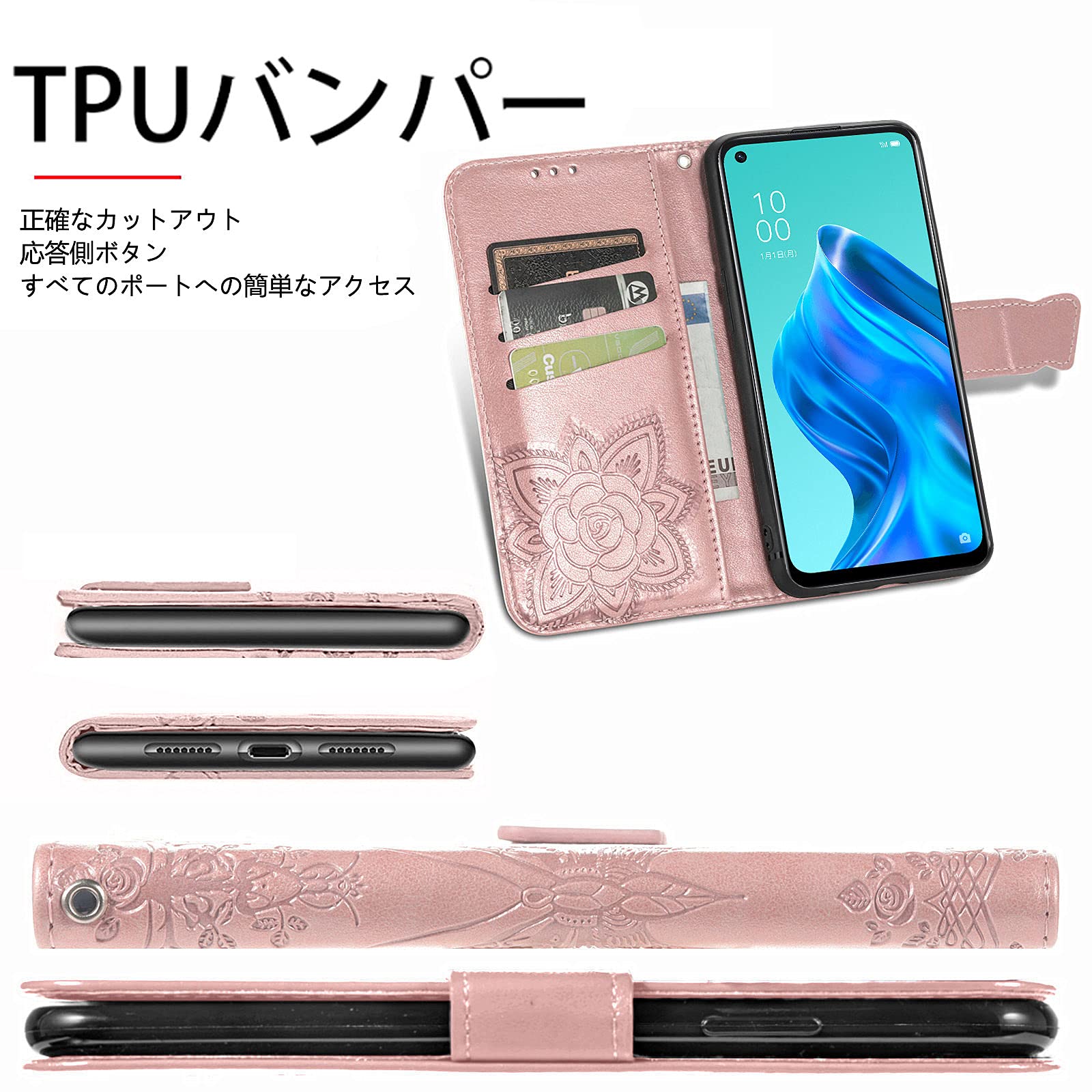 Amazon.co.jp: OPPO Reno5 A 5G ケース 手帳型 オッポ Reno5A