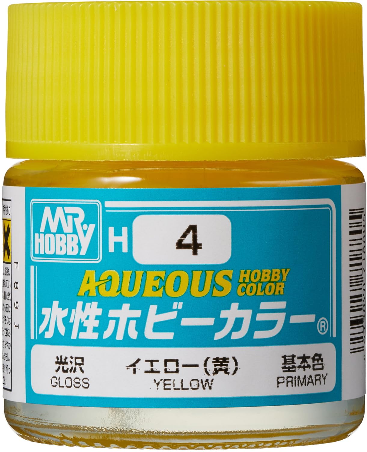 Amazon | GSI クレオス(GSI Creos) 新水性ホビーカラー イエロー (黄