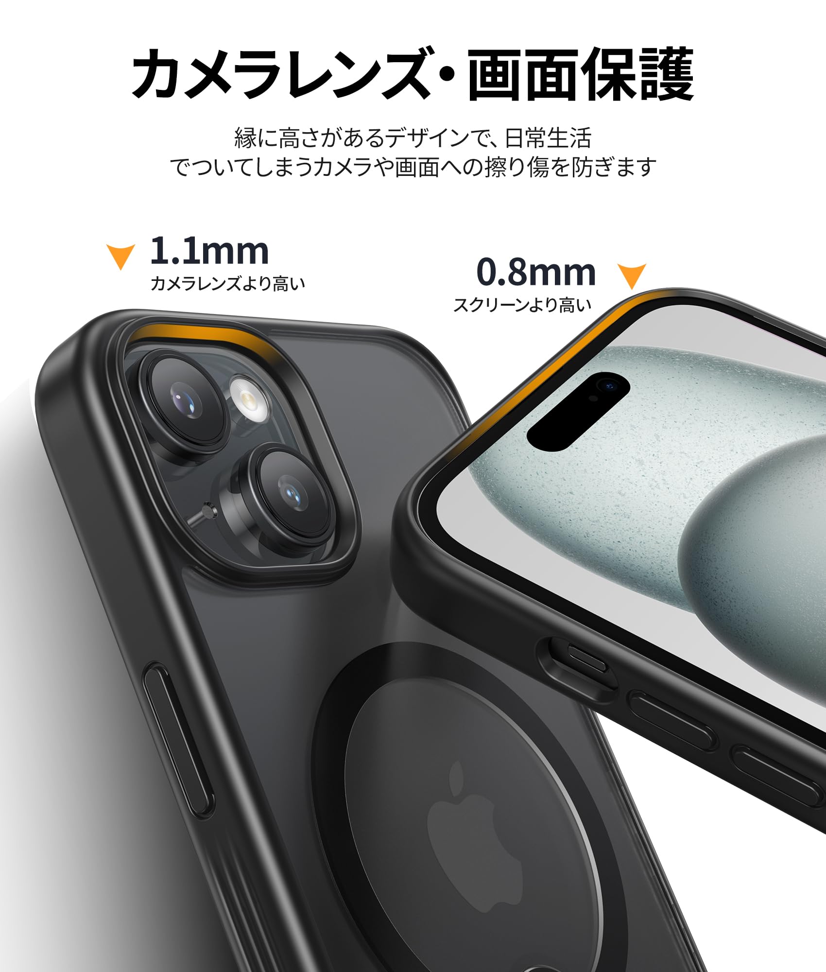 Amazon.co.jp: NIMASO iPhone 15 ケース【米軍MIL規格 MagSafe