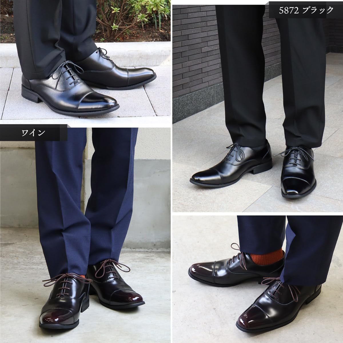 ZINC Men's Business, Lace-Up, Leather, Inner Blades, Straight Tip, Black, Formal Dress Shoes