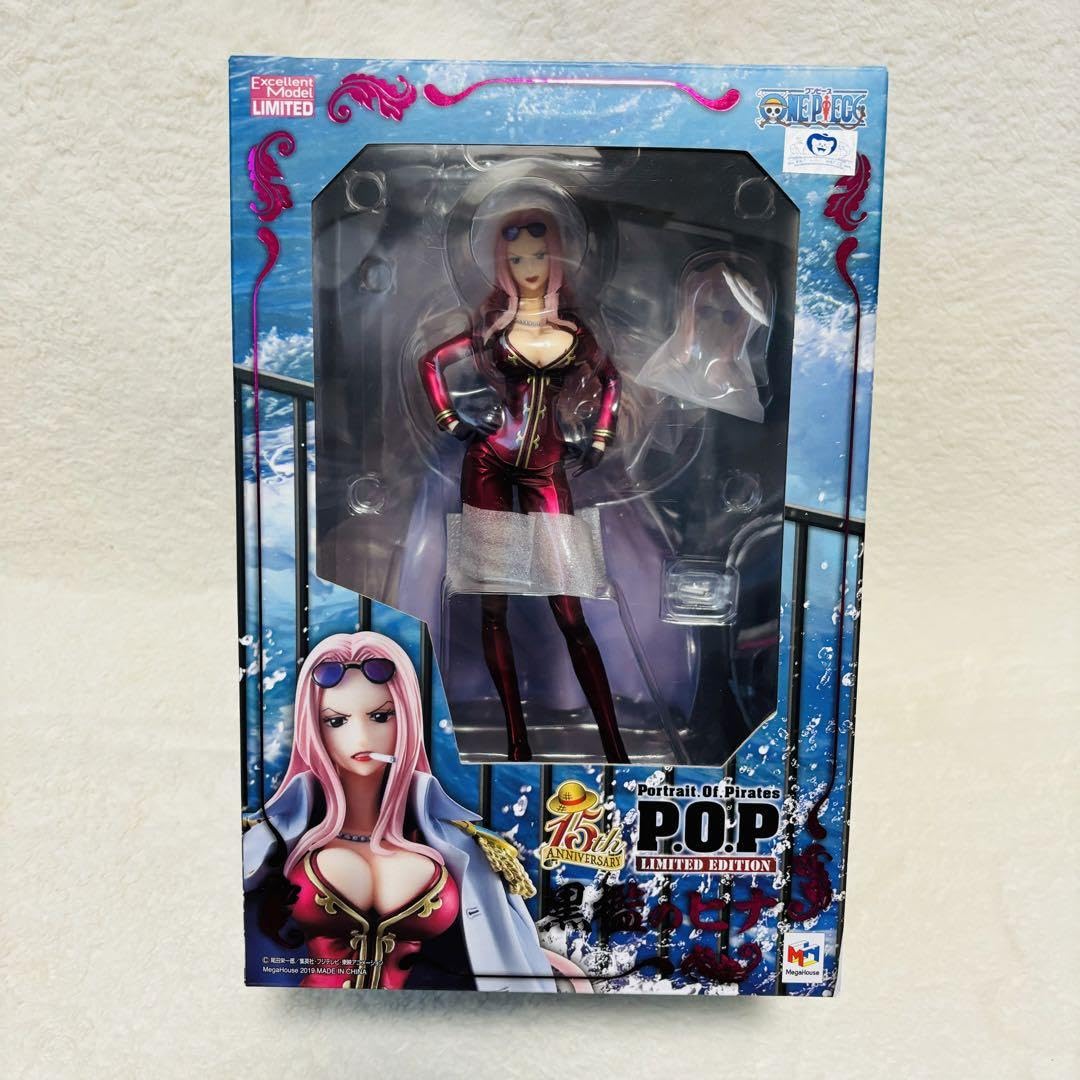 Amazon.co.jp: ワンピース LIMITED EDITION 黒檻のヒナ : おもちゃ