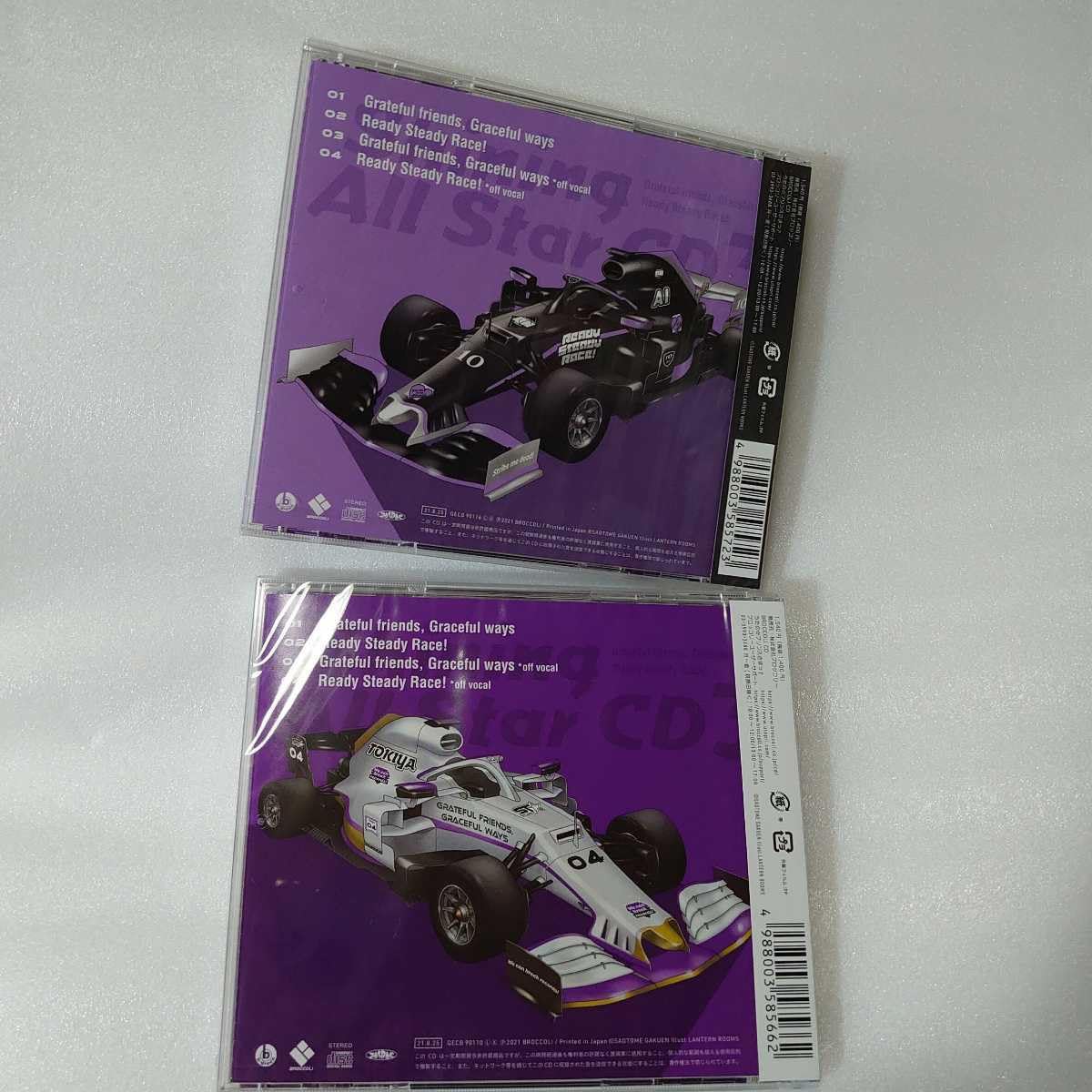 うたプリ  藍 トキヤ Amazon.co.jp: CDうたのプリンスさまっ」 Shining All Star CD3