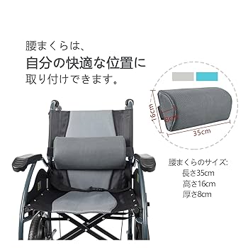 車椅子 介助用 車椅子 介護 KOWA B-40 アルミ 軽量 折りたたみ