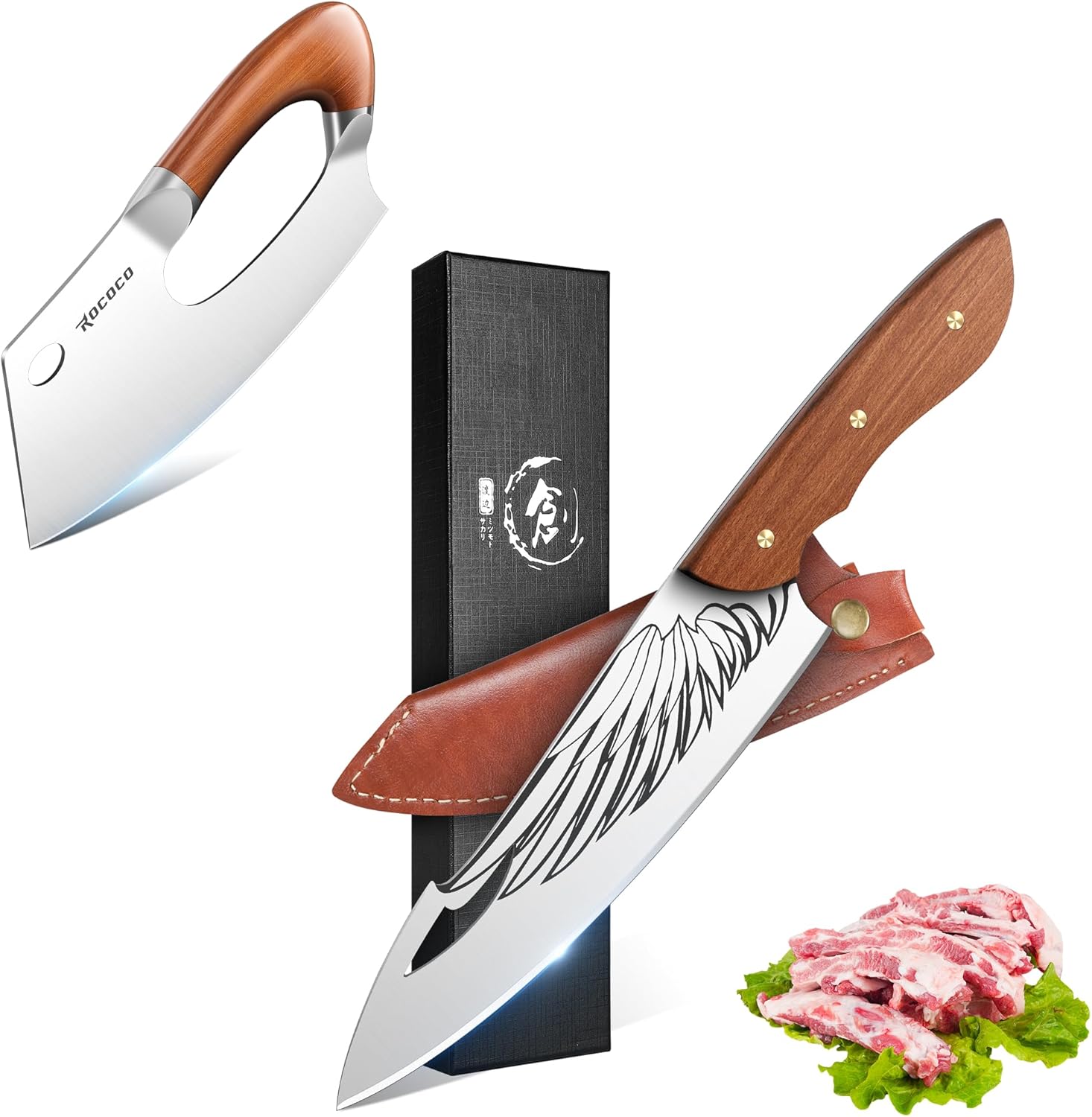 ROCOCO The 8.4'' Boning Knife and Effort Saving Kitchen Knife Bronze Set for Cutting Ribs Roasts Fruits Veggies Multipurpose Kitchen Knives for BBQ Birthday Thanksgiving Christmas Gift Ideal Men