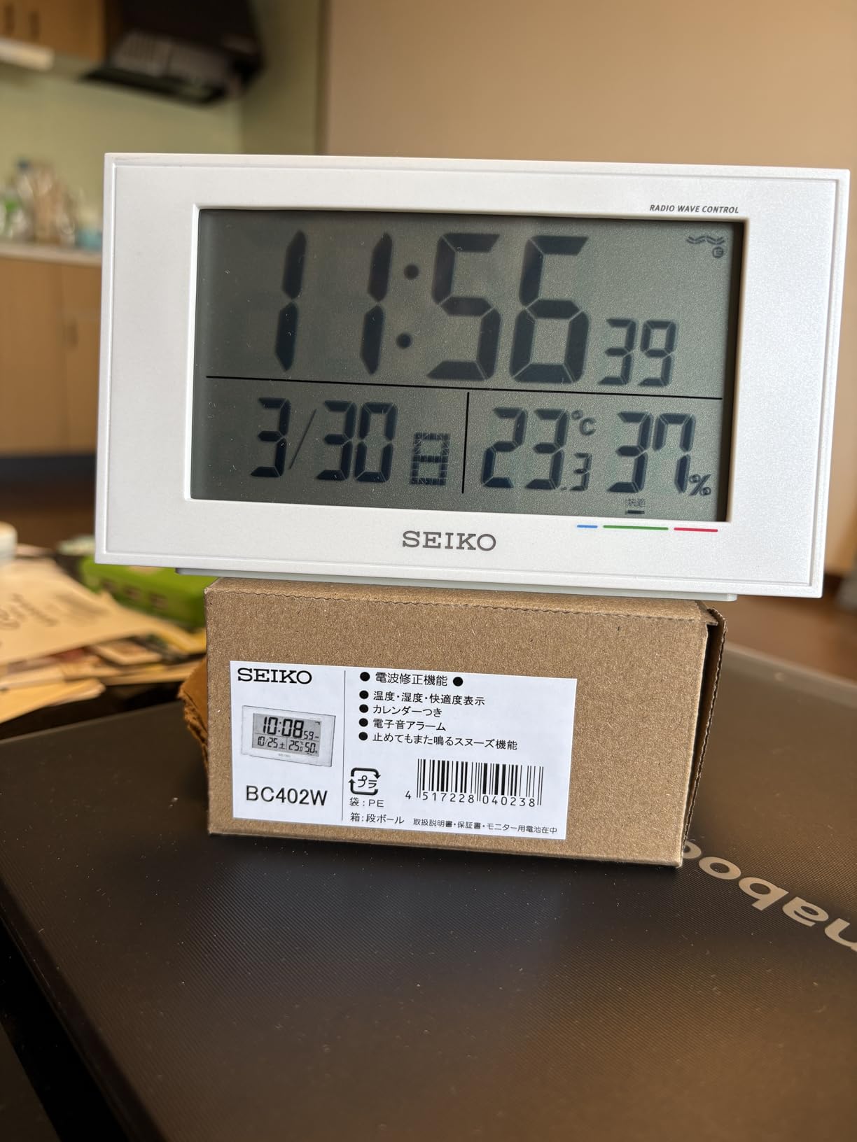 お客様イメージ