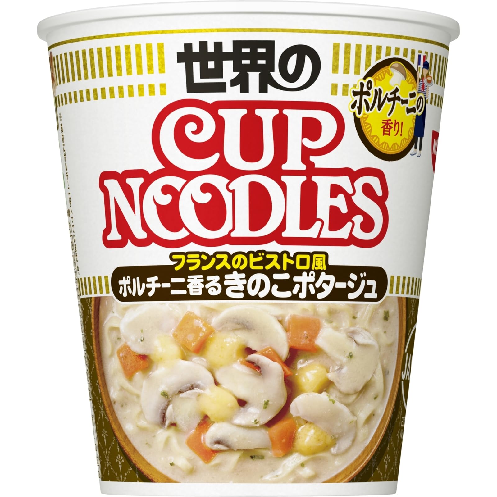 Amazon | 日清食品 カップヌードル ポルチーニ香るきのこポタージュ 