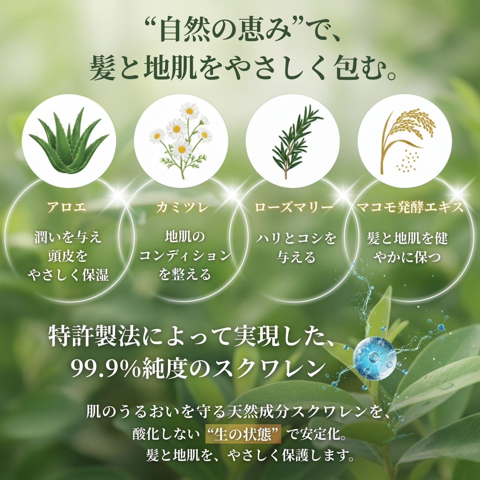 Amazon | ジザニア ヘアケア シャンプー リンス 株式会社リバーヴ
