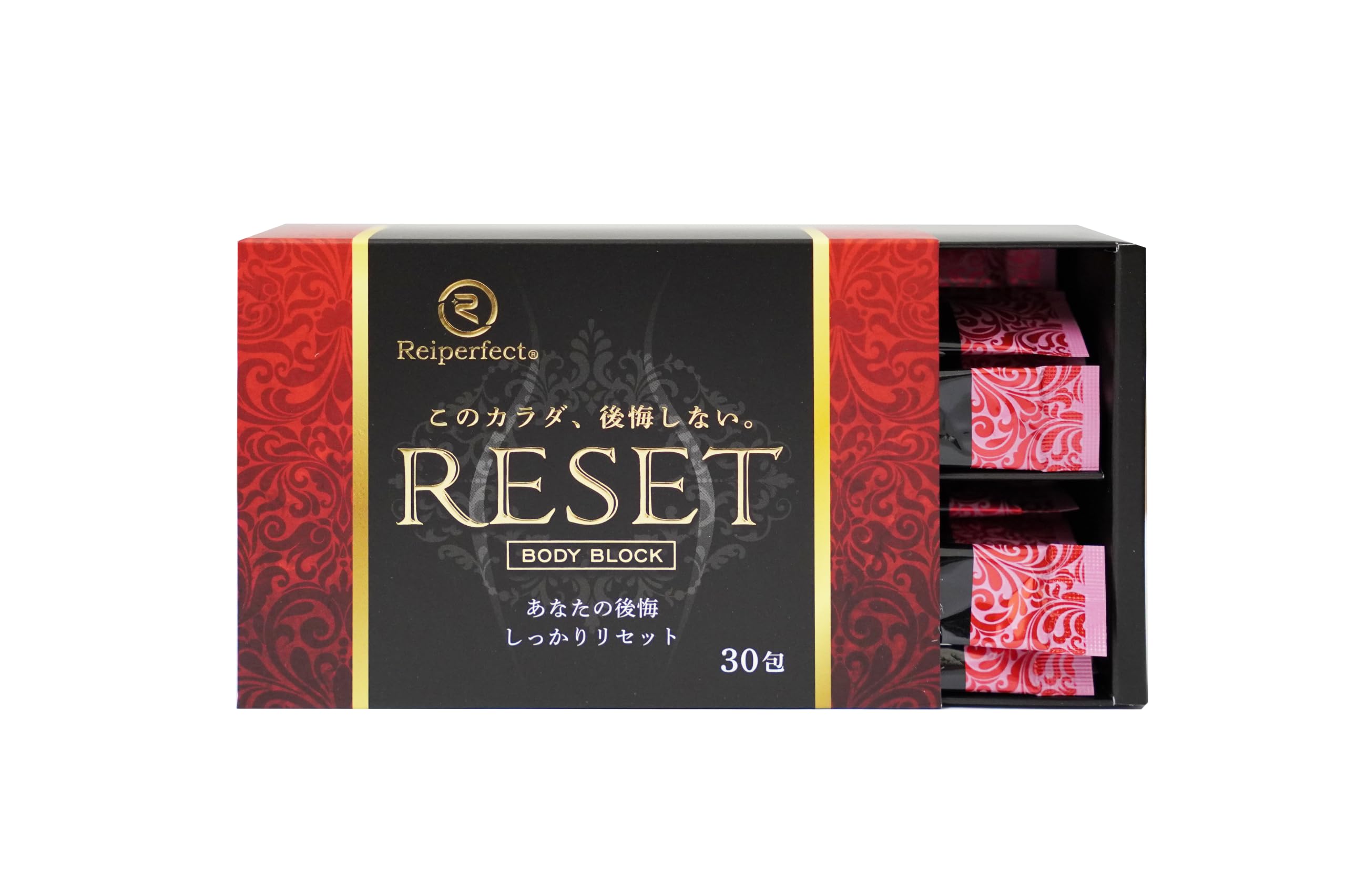 Amazon | 空メディック RESET ダイエット サプリ 30日分 マルチ