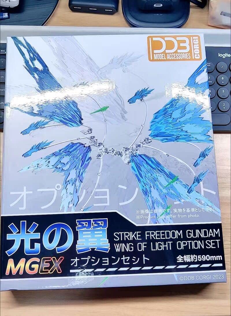 Amazon.co.jp: DDB MGEX 1/100 ストライクフリーダムガンダム 用 光の