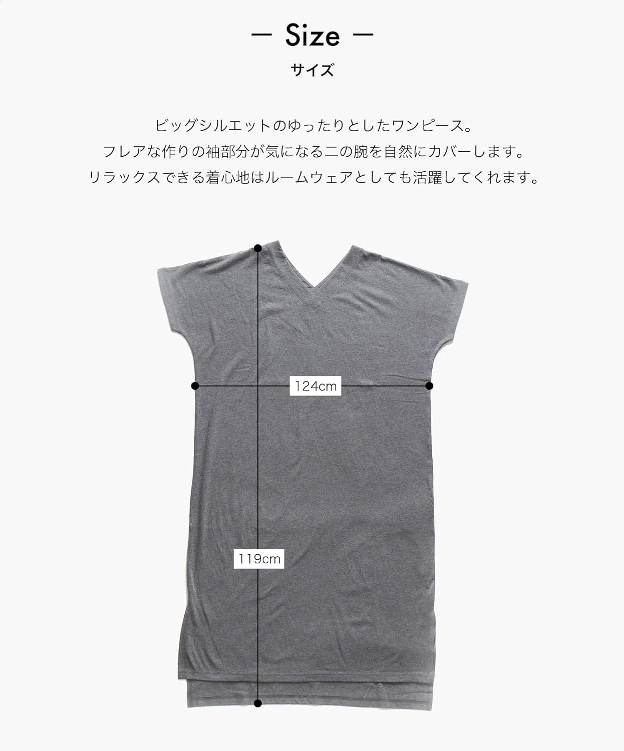 Amazon Co Jp B2c オーガニックコットン ワンピース ドルマン半袖 チャコールグレー 服 ファッション小物